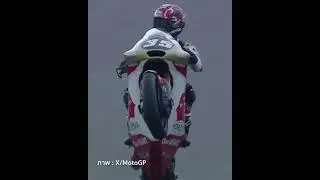 วินาทีที่ก้องคว้าโพล! ที่ญี่ปุ่น #sc35 #moto2