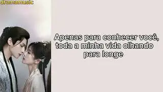 Até o fim da lua ost legendado em português