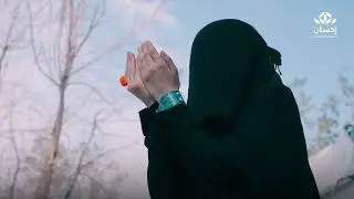 أثر إحسانكم في كفالة الحجاج سنة 1445هـ