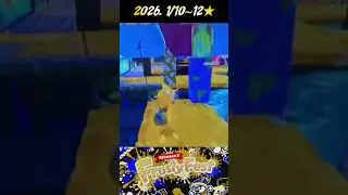#53 ☆2026 【スプラトゥーン3/splatoon3】フェス家族とまったり　#shorts #スプラトゥーン3 #splatoon3 #スプラ3