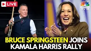 LIVE: Bruce Springsteen Rallies With Kamala Harris and Obama in Swing State Georgia | Trump | N18G