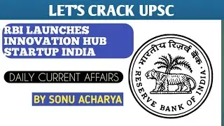 RBI LAUNCHES 