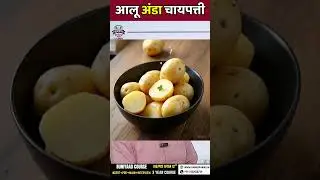 Patel Sir's Top Motivational Stories