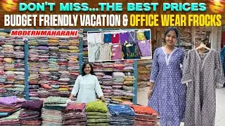 అతి తక్కువ ధరలతో అదిరిపోయే బయట దొరకని ట్రెండింగ్ ఫ్రాక్స్|Trending frocks@your Budget|#Bsmart