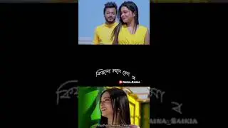 #Mur Hapun Song#Bhaskaropswel#Pinkal Pratyush#Rajashree Das#Shorts#Whatspp status video#AssameseSong