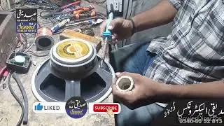 speaker wind karne ka Mukammal tarika | Siddiqui electronics DJ sound | 03466052813 / 03016490641