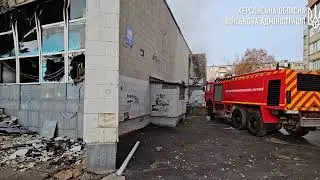 At midnight, the Russian army launched a missile attack on Kherson - December 5