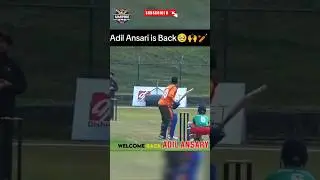 Adil Ansari is BACK &mdash; Bigger, Bolder, Better! 🔥#cricket #nepalcricket #cricketlover #shorts