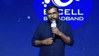 DOP Sanu Varghese Speech At Hi Nanna Blockbuster Nanna Celebrations | Nani, Mrunal Thakur