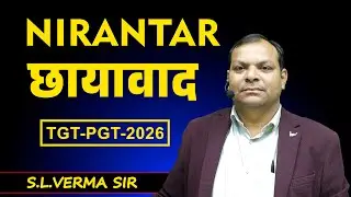 छायावाद-(Lecture) Class 22 Batch-06/05/2025