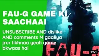 FAUG Hands On Gameplay ⚡ FAU-G All Modes, Exclusive Merchandise, Weapons & More