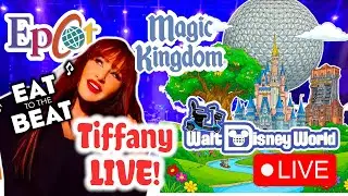 Disney World Live! Magic Kingdom to Epcot with Tiffany Performance Tonight!#disneylive #epcotlive