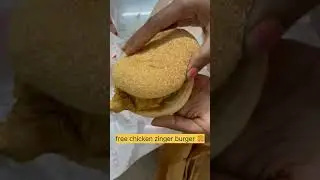 KFC free zinger burger on order above 399 #shorts #kfc #ytshorts