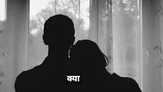 Thandi Hawa||Itishree K. Music||#emotional #song #trending #love #viral #music #ytmusic  #yt 