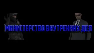 Трафик стоп | Advance Rp Lime