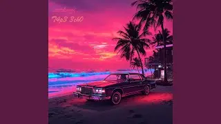 C0ld 5umm3r