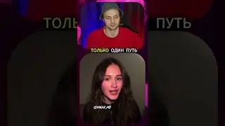 Очень жаль МУЖИКОВ  #мужскоедвижение #мужскиеценности #маркарян #мд #рсп