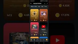 Daily Combo Cards 29 July| NFT collection card Unlock||Metaverse unlock#short