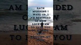 Good morning message to my love - Good morning - Good morning quotes - Good morning love