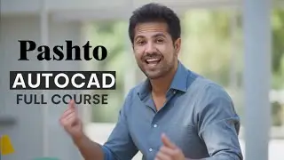 AutoCAD full course in pashto |lecture3 p1| Suliman Khan Academy