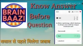 Brain baazi/baazi now hacked live proof 100% real