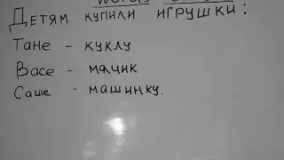 Russians may skip the verb