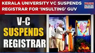 Bharat Mata Portrait Row: Kerala University VC Suspends Registrar For 'Insulting' Governor | WATCH
