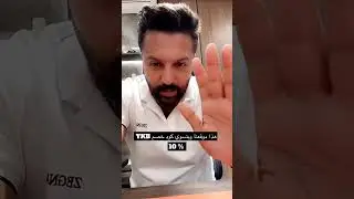 ضحك يعقوب بوشهري مع ابومحمد طوال اليوم😍عزومة القارب👍