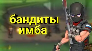 Dead end превзошла dead ahead! | dead ahead zombie warfare