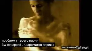 camay chic de la nuit гель для душа мыло 2007 реклама