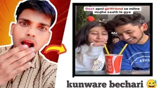 Kunware bechare 😅😭😂 | This funny reaction video #funny #reactionmemes #memes