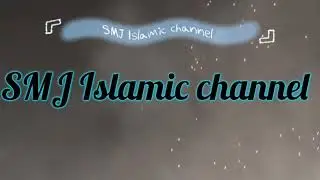 Mera Rab Hazrate Insan Se Mukhatab Hai Or Mukhateba Kitna Khusab Surat #Status #Short #islamicvideo 