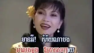 Romvong Khmer   Nonstop 2000