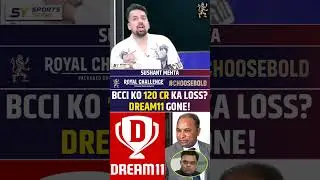 BCCI KO 120 CR KA LOSS? DREAM11 GONE! #bcci #dream11 #indiancricket