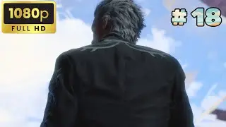 Прохождение миссии 18 &laquo;Пробуждение&raquo; в Devil May Cry 5.