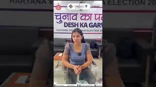 #VoterAwareness