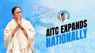 AITC Expands Nationally!
