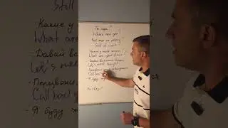 Write +79384868799 