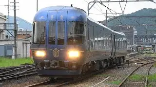 2017/08/09 3054D 特急 まいづる14号 KTR8000形(KTR8011+KTR8012)