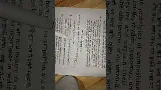 Bhu BA First year  2025-2026  History of art  exam paper  