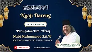 🔴Live Ceramah Terbaru Gus Muwafiq Di Ngebong,Margorejo,Tempel,Sleman#gusmuwafiqterbaru2026