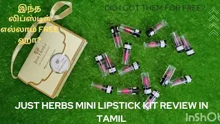 Just herbs mini lipstick kit review in tamil | #just herbs #makeup