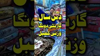 Imported blankets Peshawar Karkhano market #blanket #trending #viral