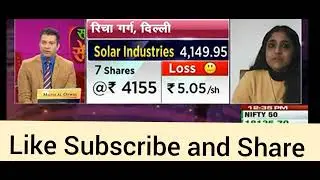 #solarindustry ‼️Solar Industries‼️ BUY HOLD OR SELL‼️Expert की सलाह‼️#sharemarket #stockmarket