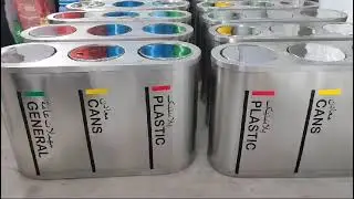 S.S trio dustbin | Available on IndiaMART