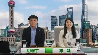 2024.4.21第10屆應氏盃資格賽次輪 卞相壹 vs 柯潔(胡耀宇 & 鄧婕)星小目圍棋解說
