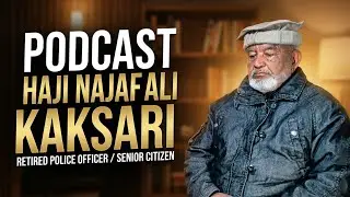 Decades of Duty & Discipline | Podcast with Retired Police Officer Haji Najaf Ali Kaksari | 90.8 FM