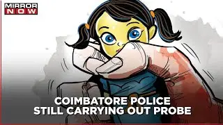 IAF Campus sexual assault case: Coimbatore police still carrying out probe