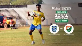 Kerala Blasters FC vs Sreenidi Deccan FC | Zonal Group Stage | RFDL 2025-26