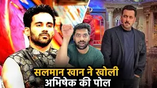 Bigg Boss 19 WKV Update: Salman Khan ने खोली अभिषेक की पोल, दोस्ती पर लगी क्लास